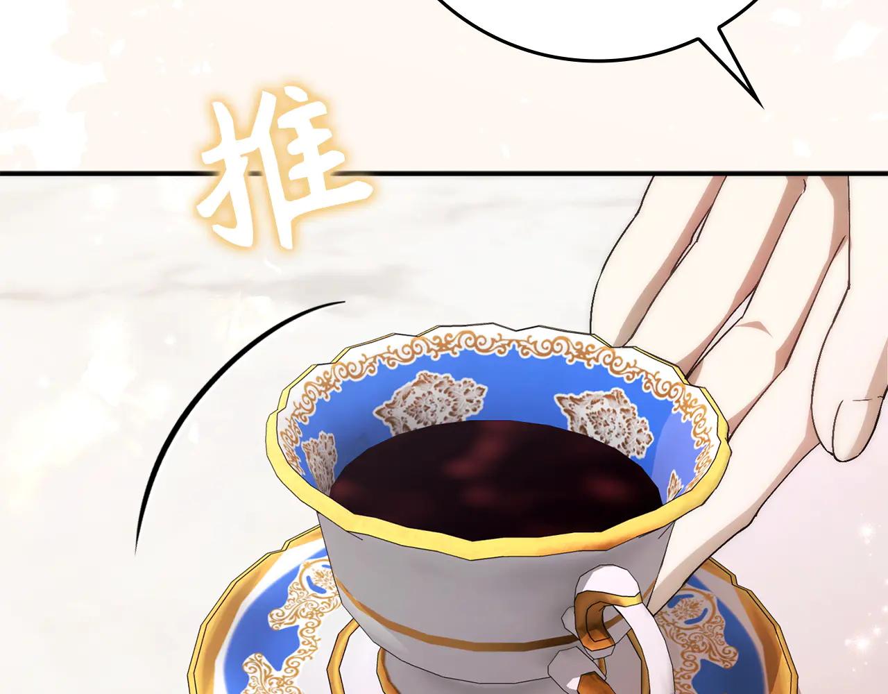 第107话 策划人(1/5)-第107话