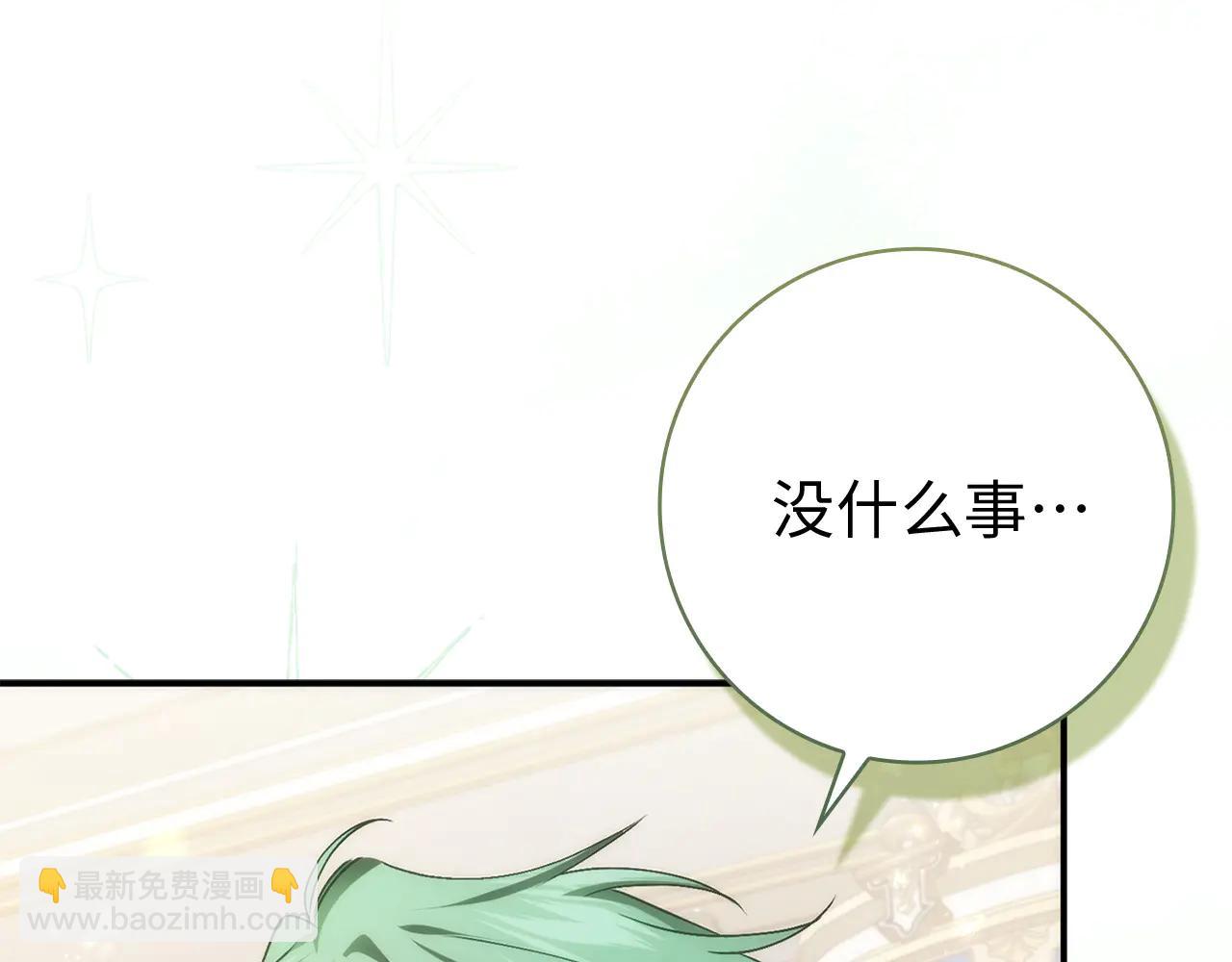 第107话 策划人(1/5)-第107话