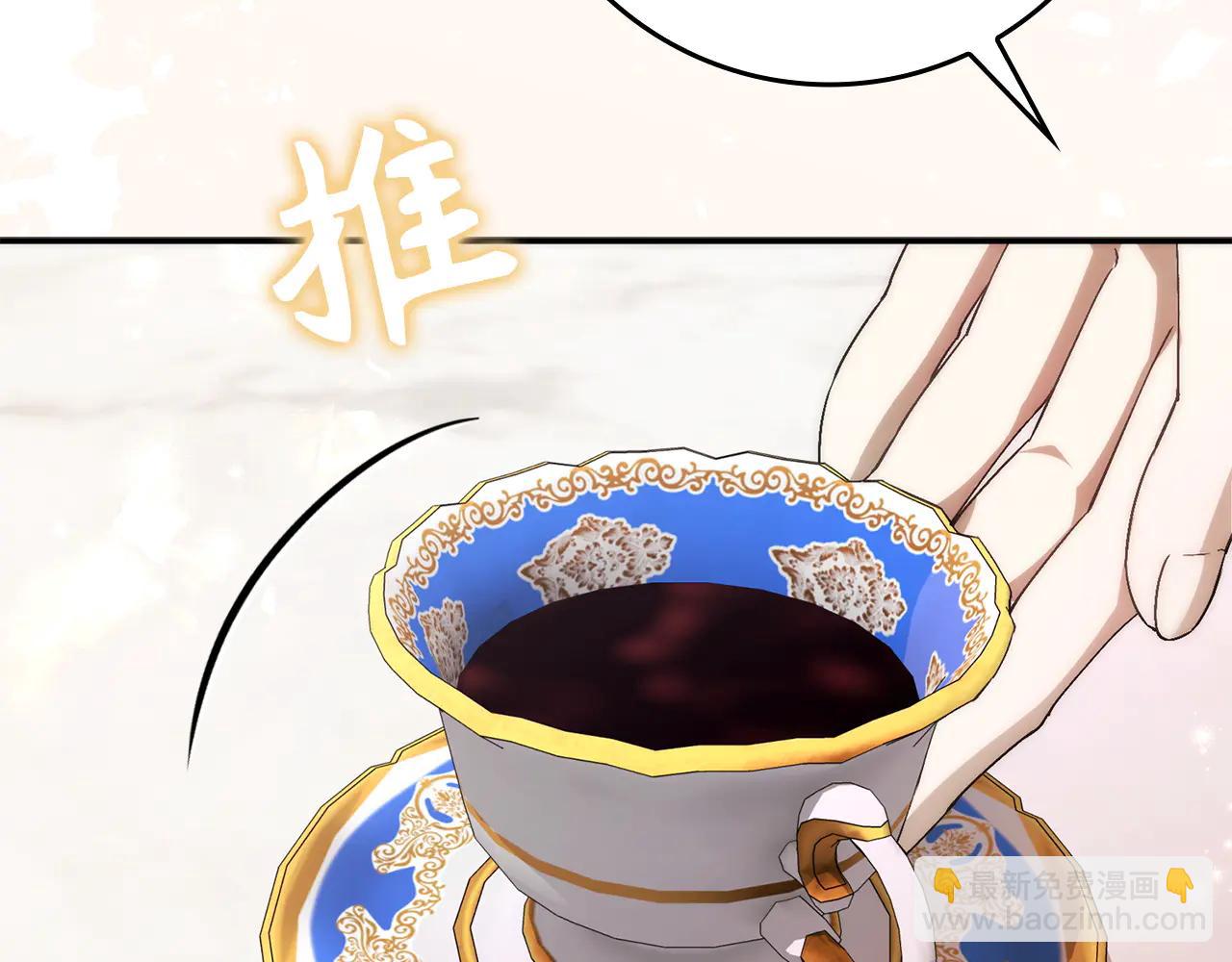 第106话(1/5)-第135话
