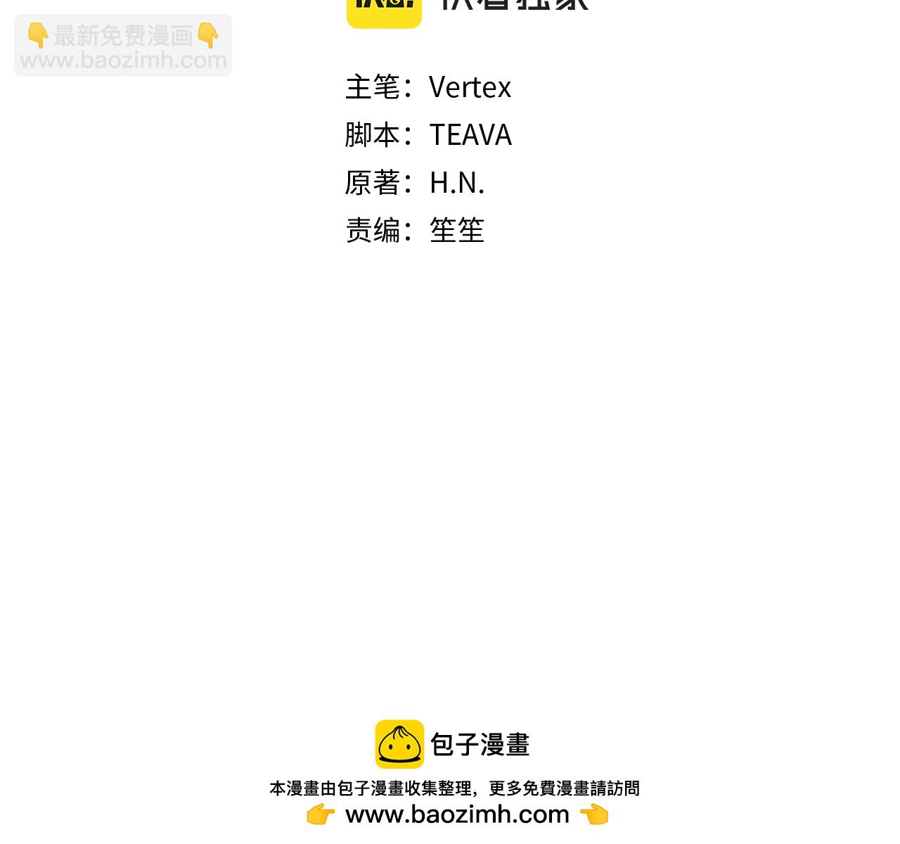 第106话(1/5)-第135话