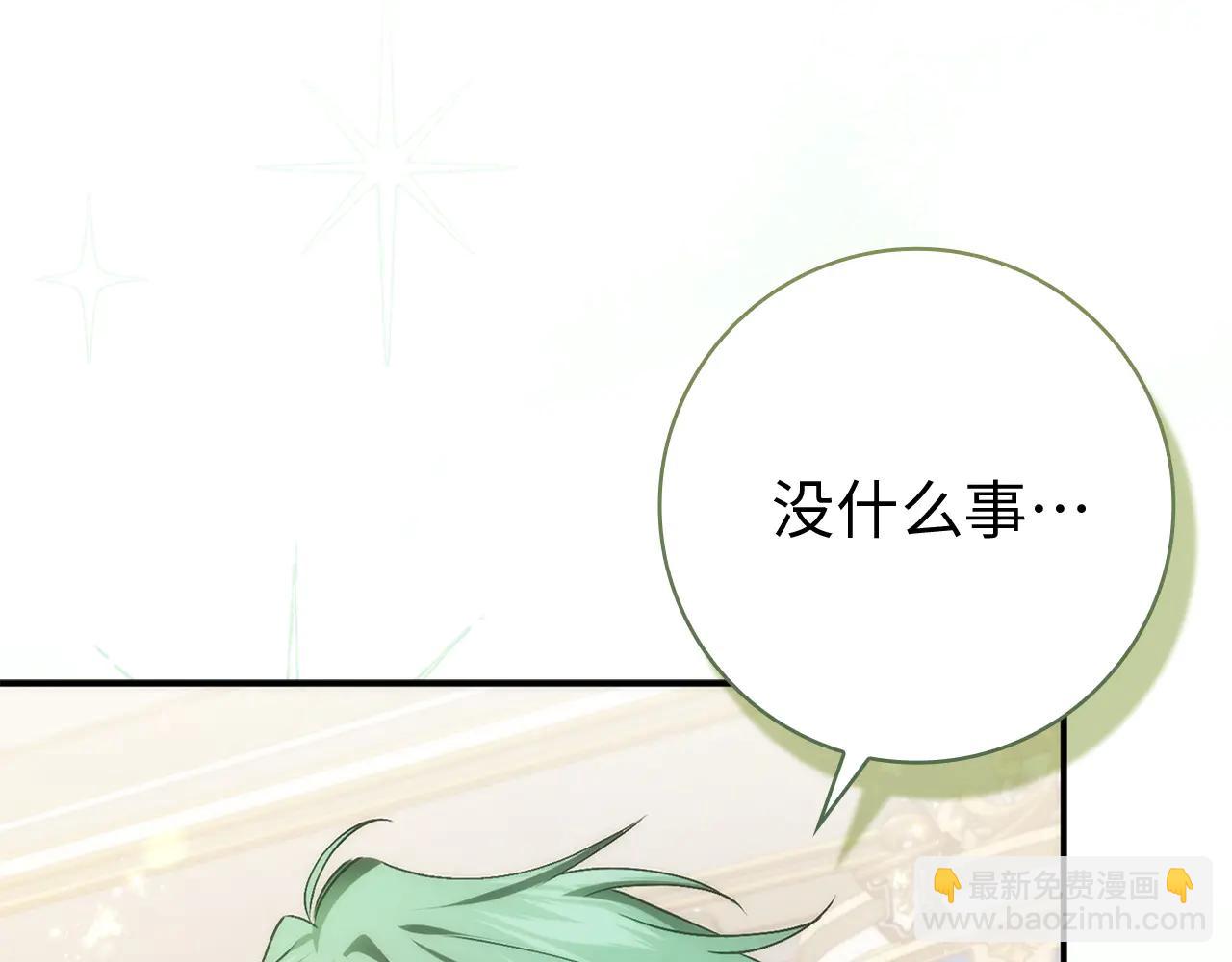 第106话(1/5)-第135话