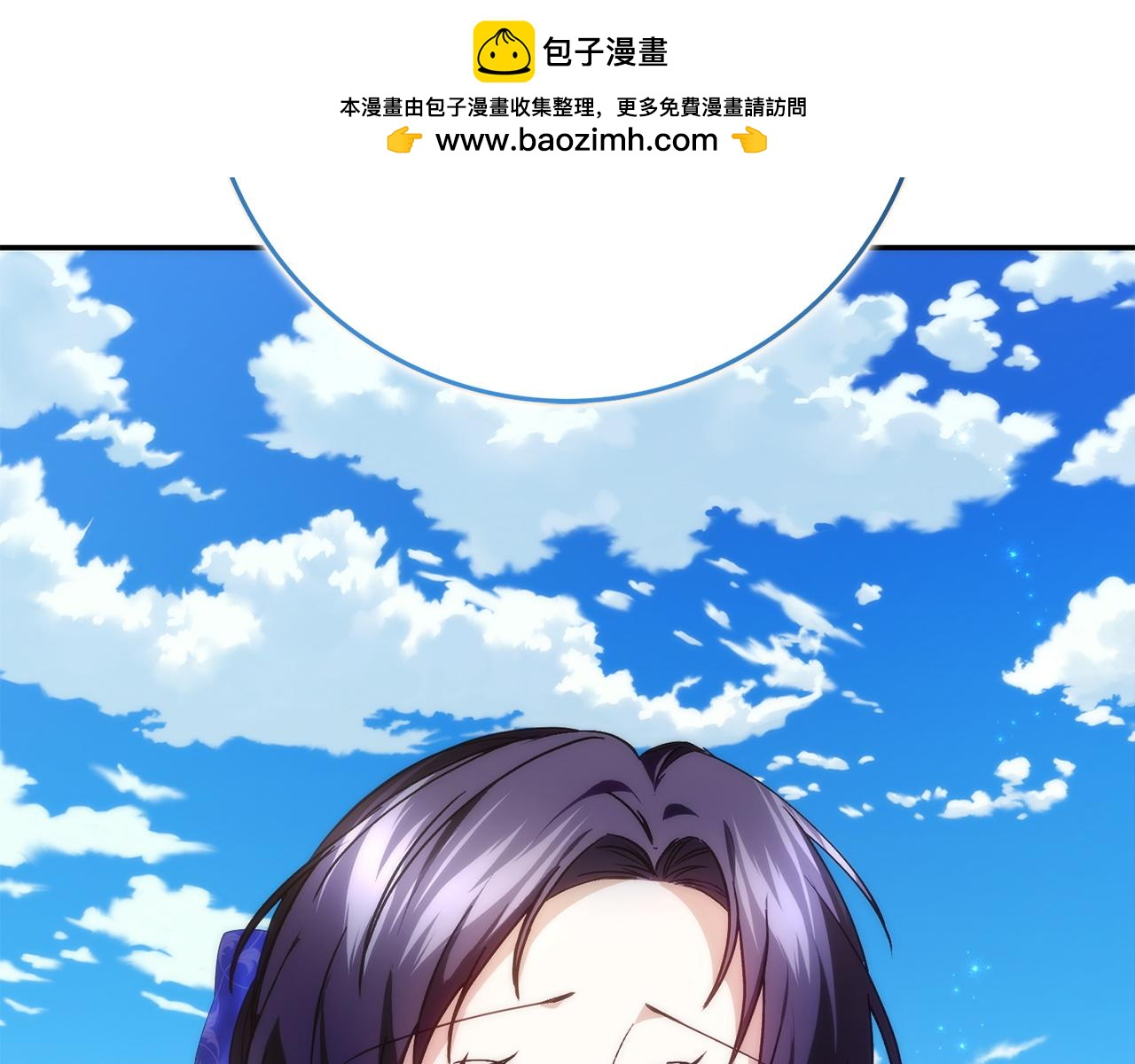 第109话 秘密追捕(1/5)-第109话