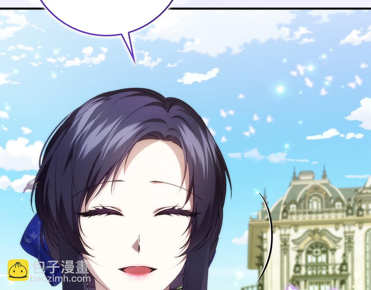 第109话 秘密追捕(1/5)-第109话