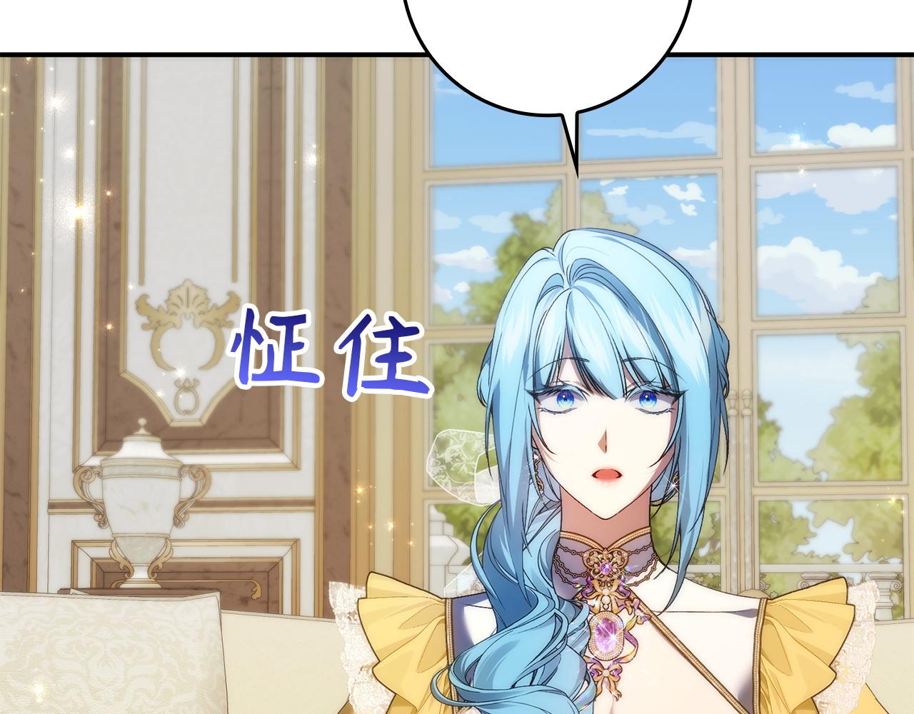 第109话 秘密追捕(1/5)-第109话