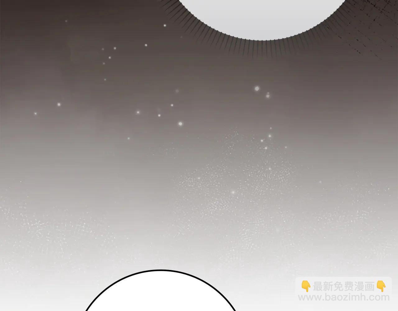 第110话 计谋(1/5)-第133话