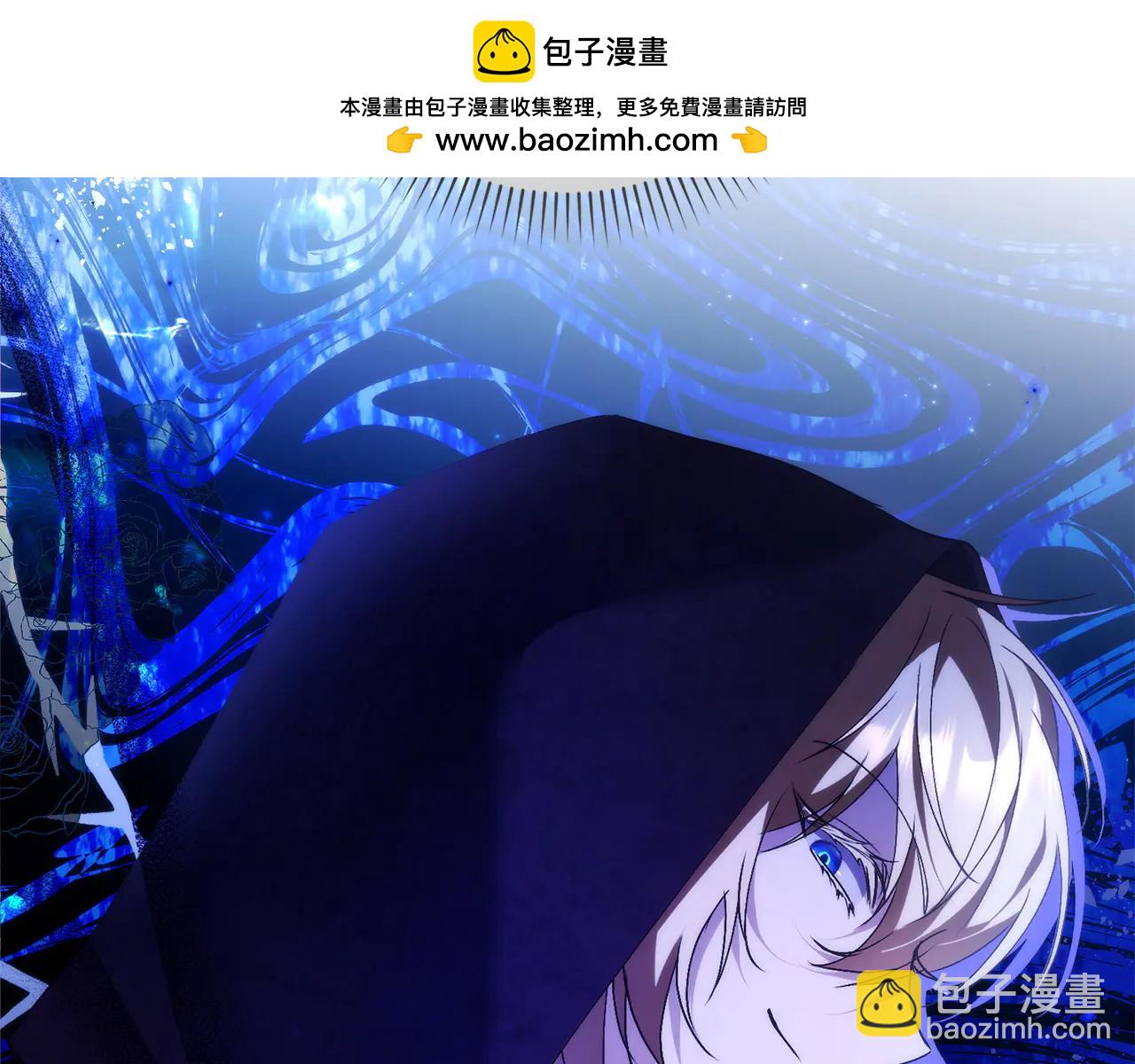 第110话 计谋(1/5)-第133话