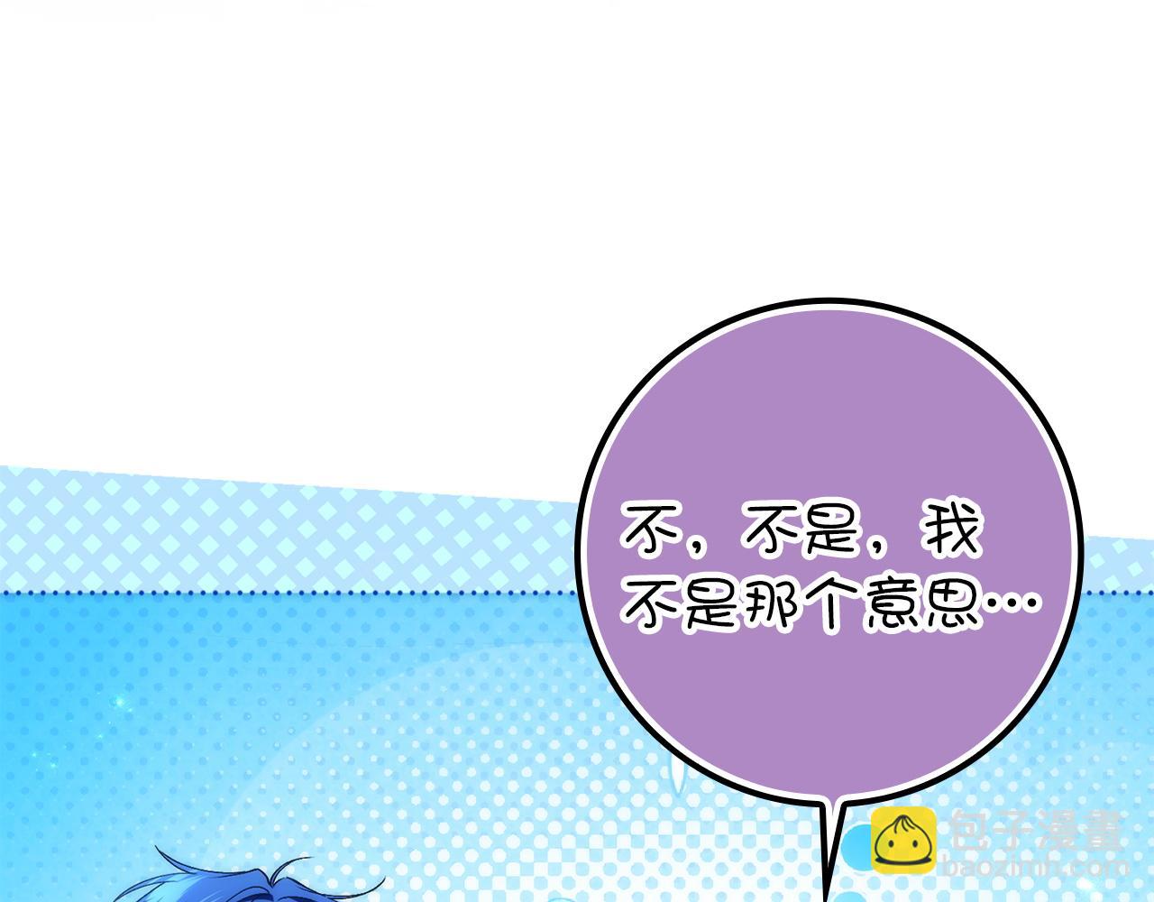 第111话  秘密囚禁(1/5)-第111话