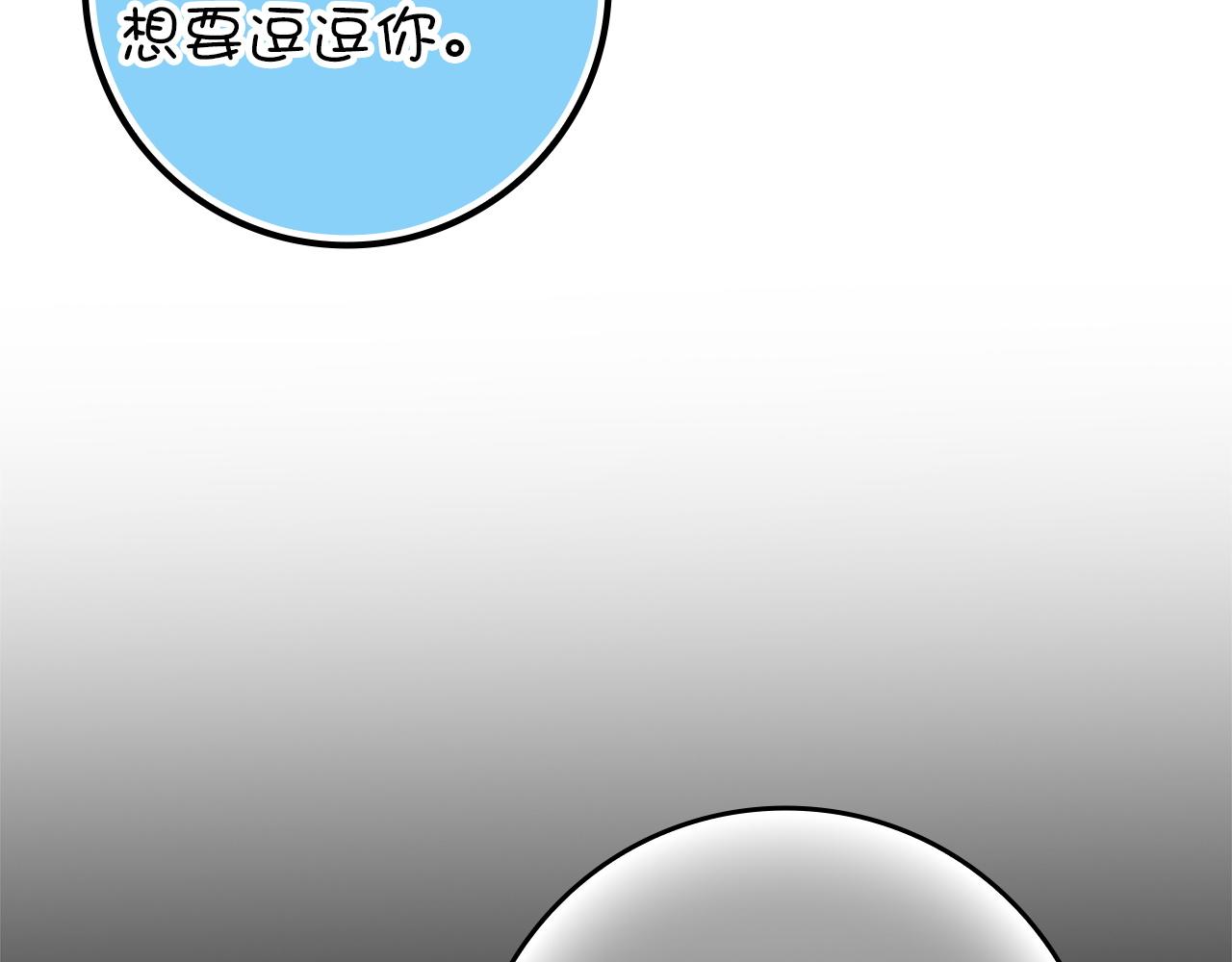第111话  秘密囚禁(1/5)-第111话