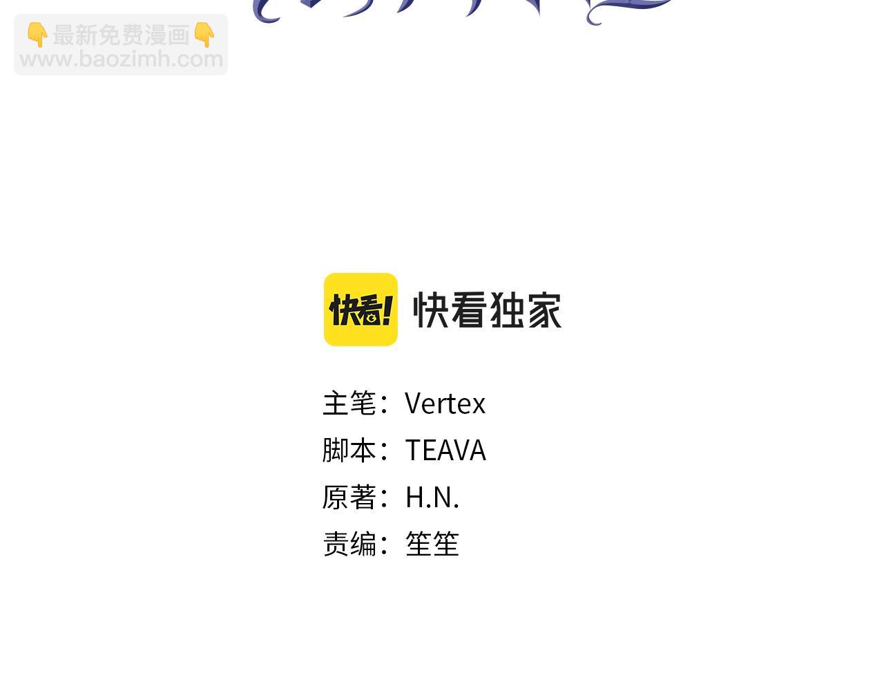第111话  秘密囚禁(1/5)-第111话
