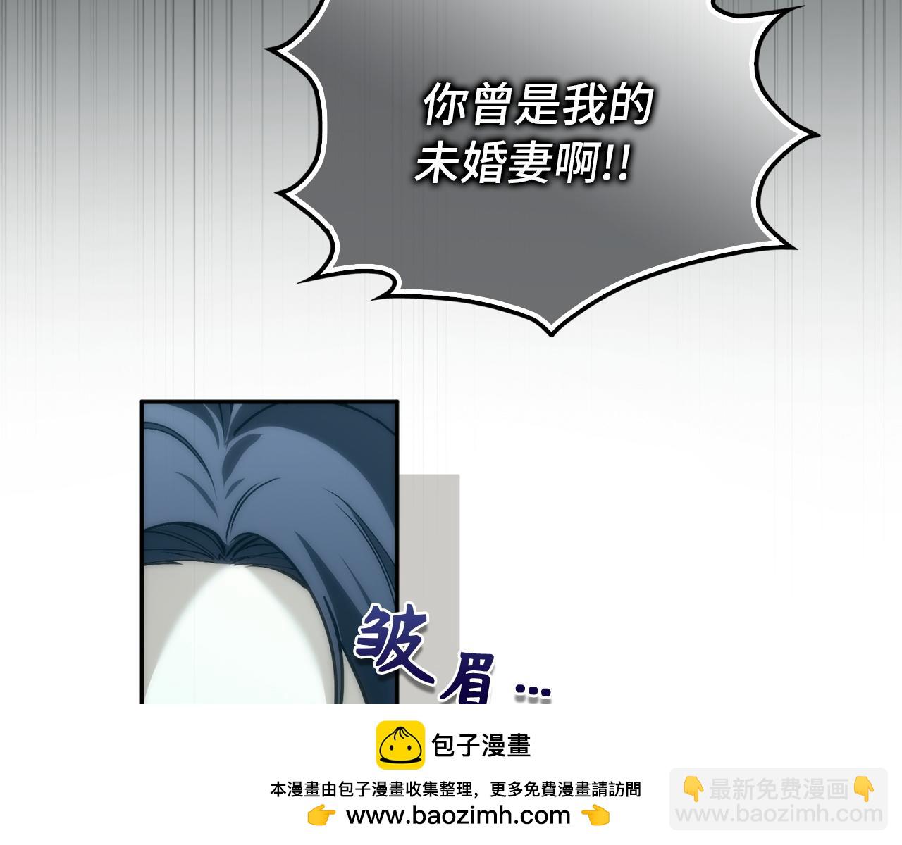 第113话 一家之主(1/5)-第113话