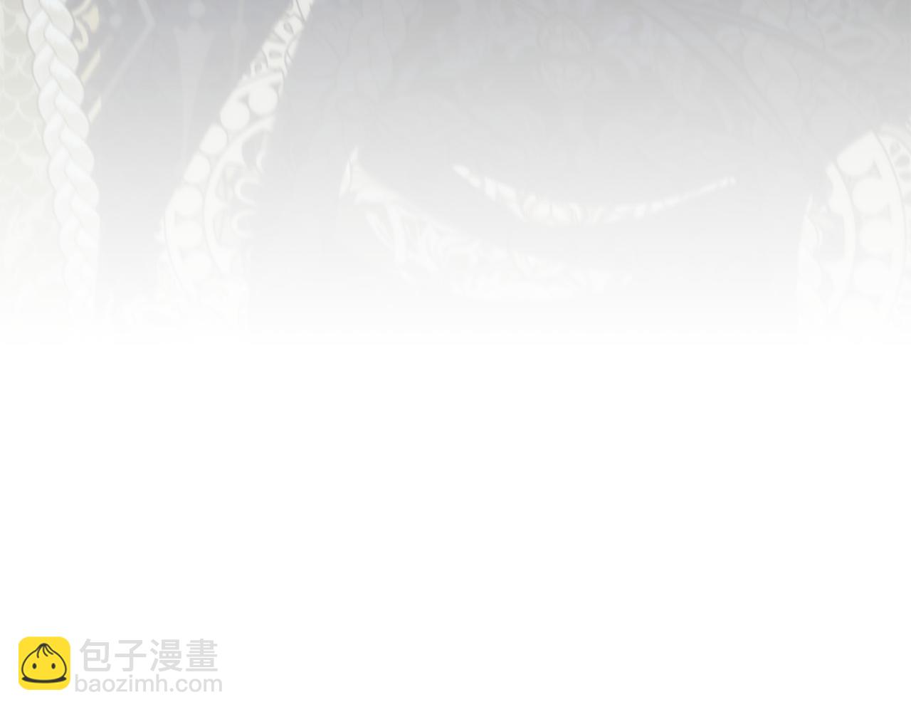 第113话 一家之主(1/5)-第113话