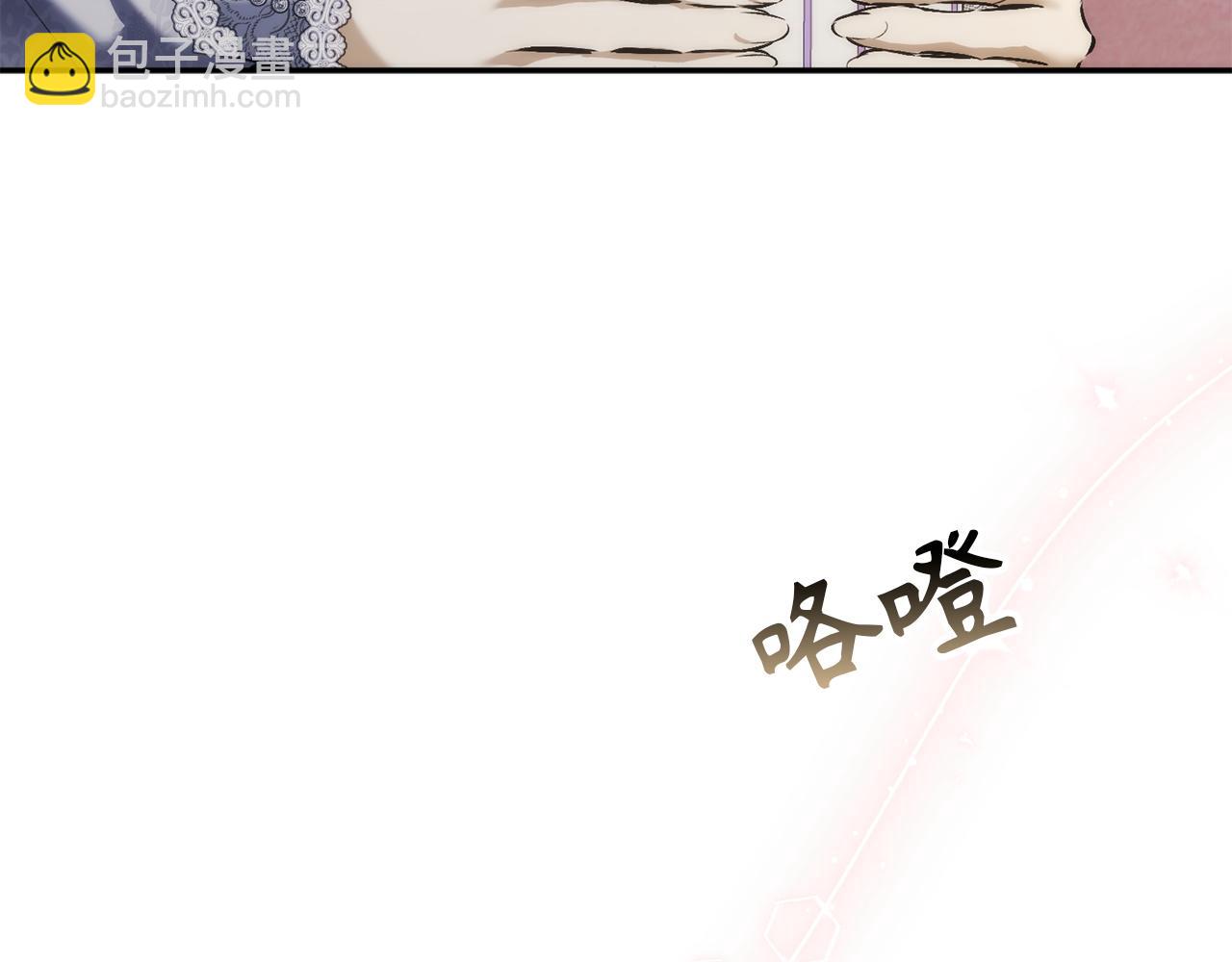 第114话(1/5)-第121话
