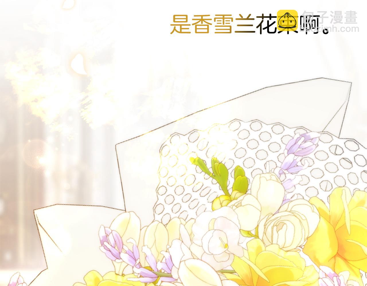 第114话(1/5)-第121话
