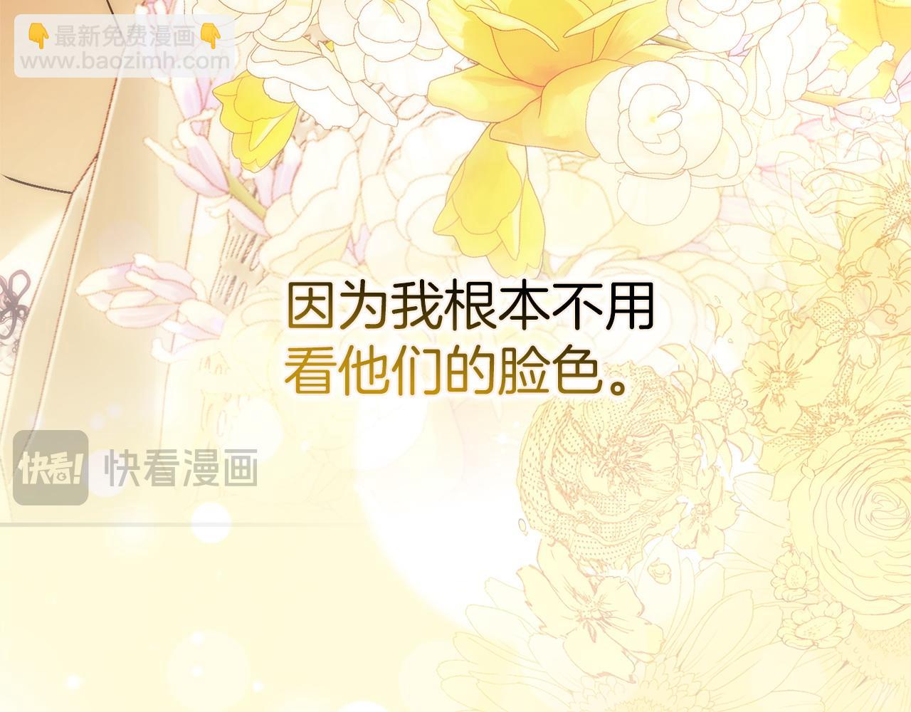 第114话(1/5)-第121话