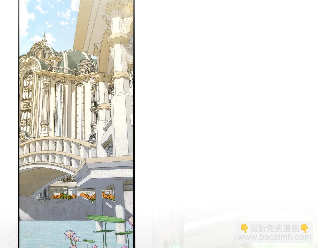 第115话(1/5)-第115话