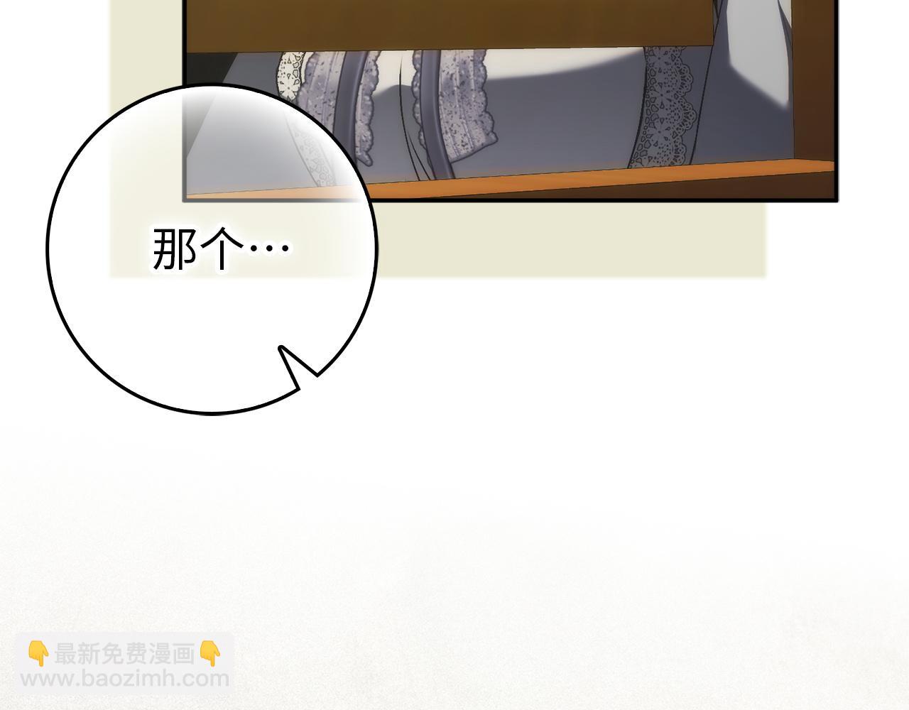 第115话(1/5)-第115话
