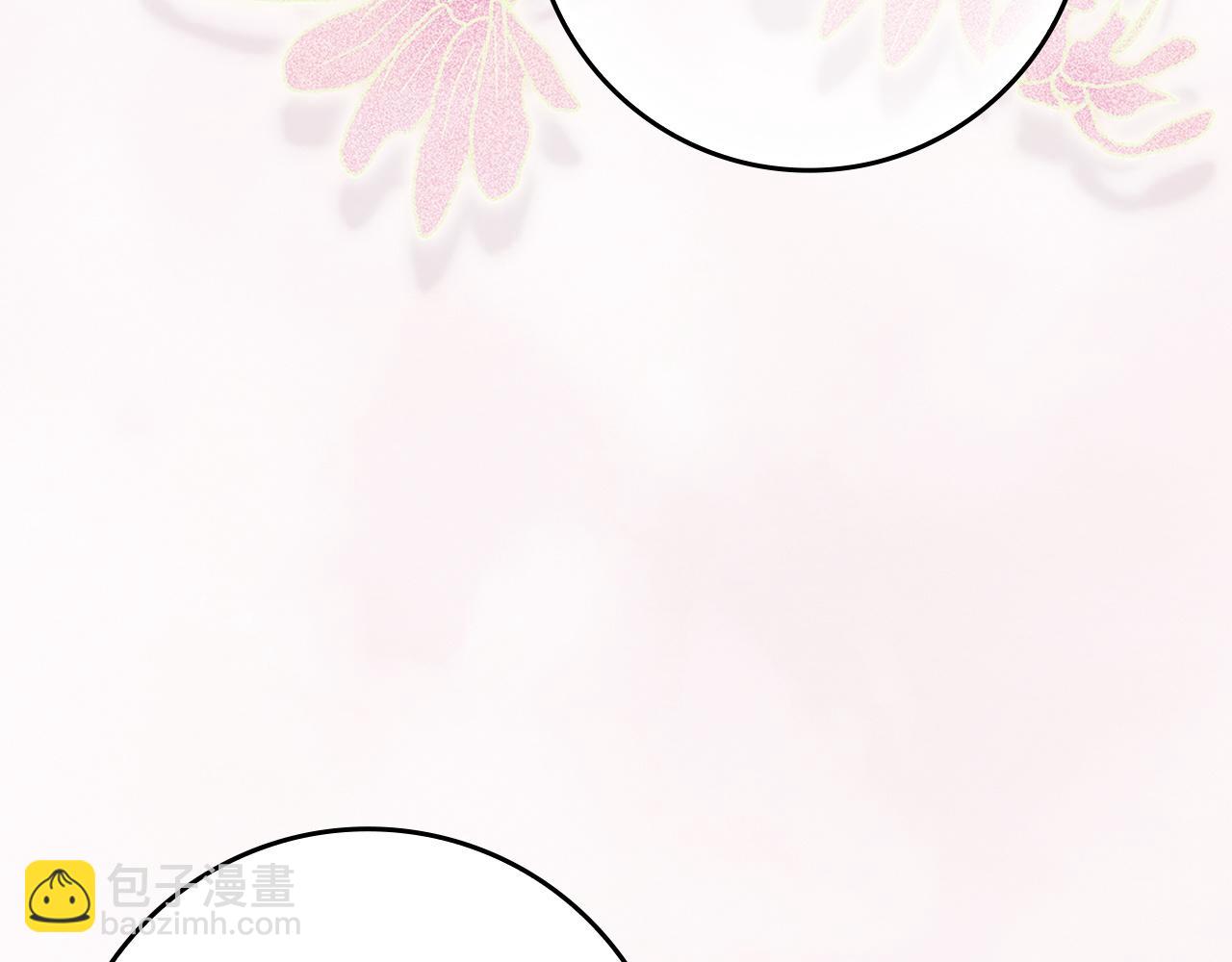 第119话(1/5)-第119话