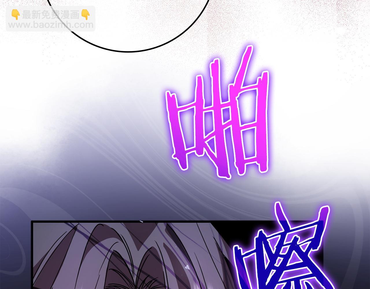 第13话 你算什么东西(1/4)-第13话