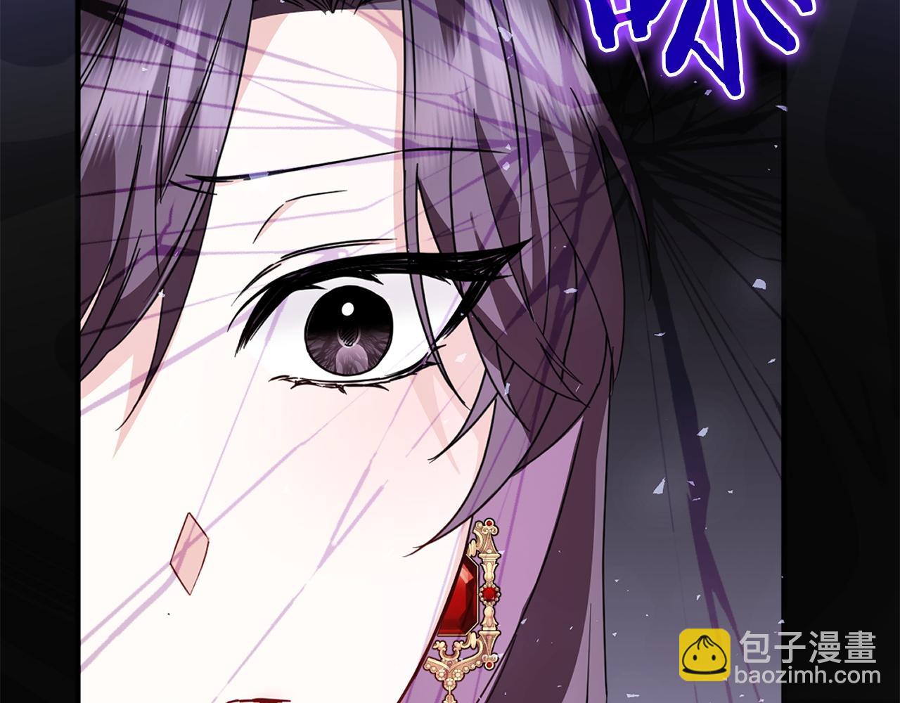 第13话 你算什么东西(1/4)-第13话