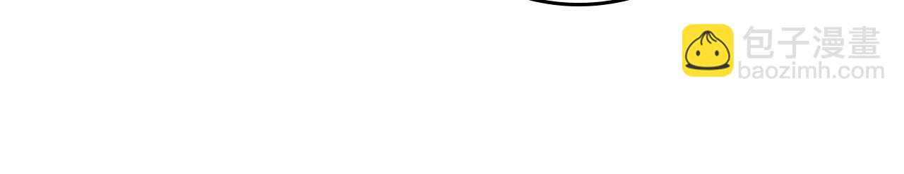 第13话 你算什么东西(1/4)-第13话