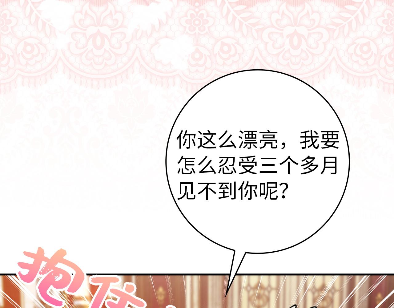 第126话(1/5)-第127话