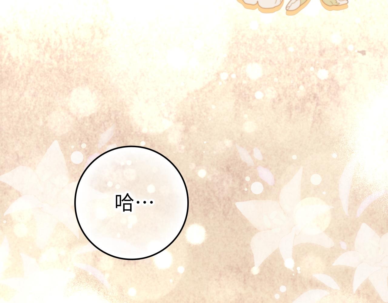 第126话(1/5)-第127话