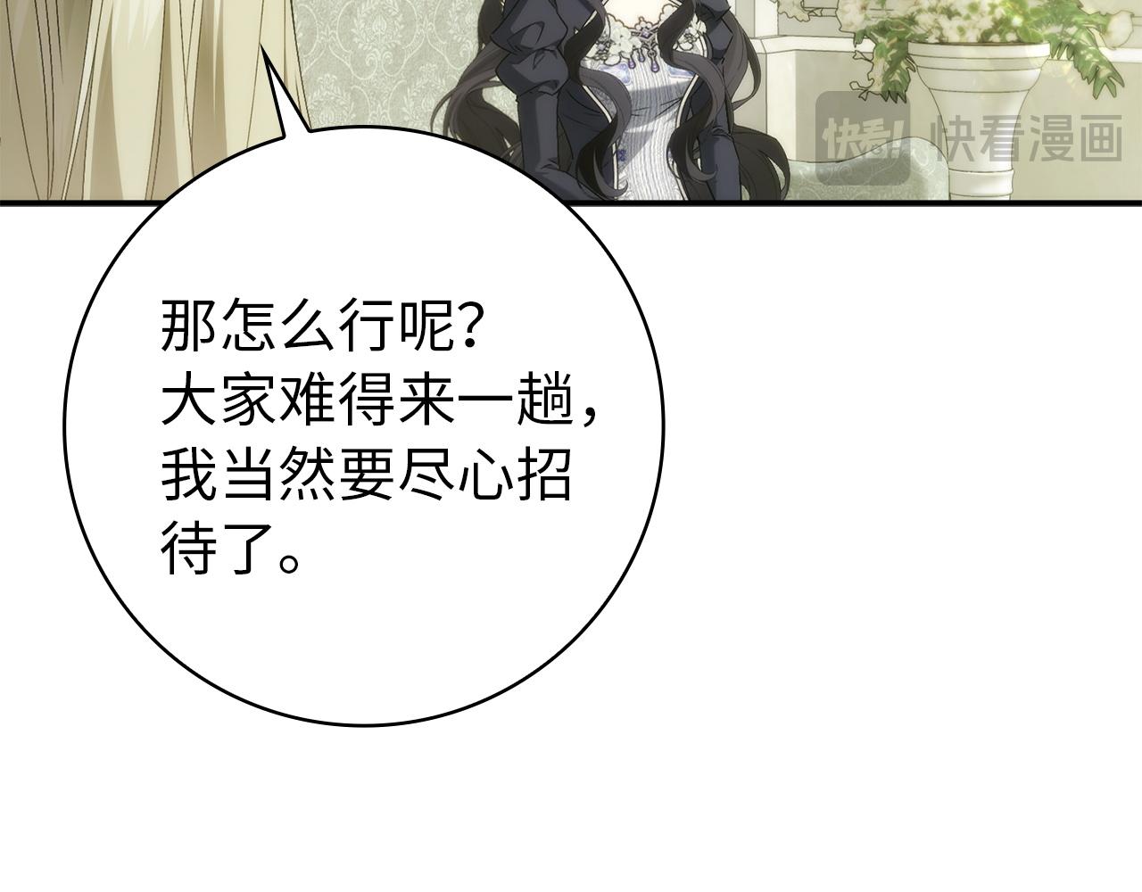 第128话(1/5)-第129话
