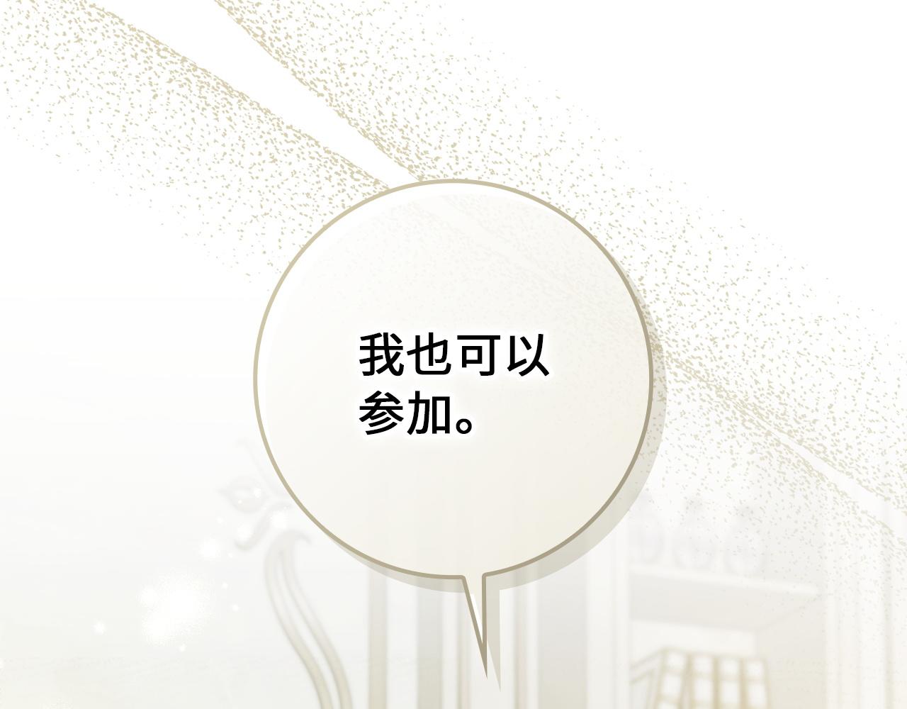 第128话(1/5)-第129话