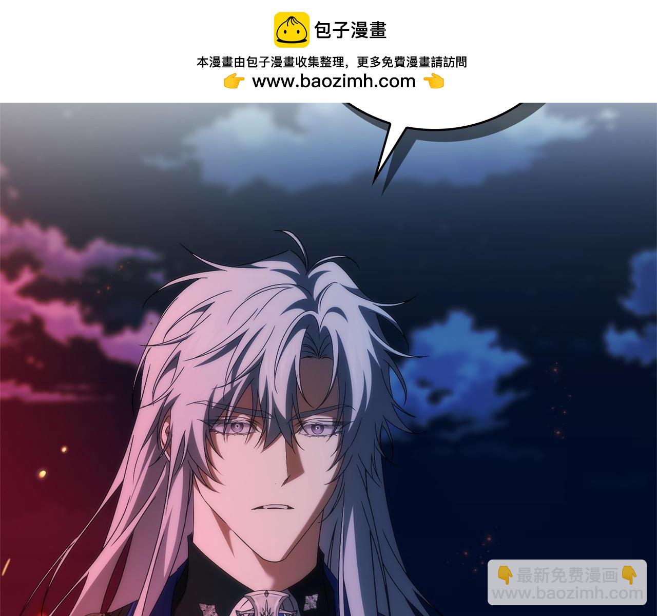 第130话(1/4)-第131话
