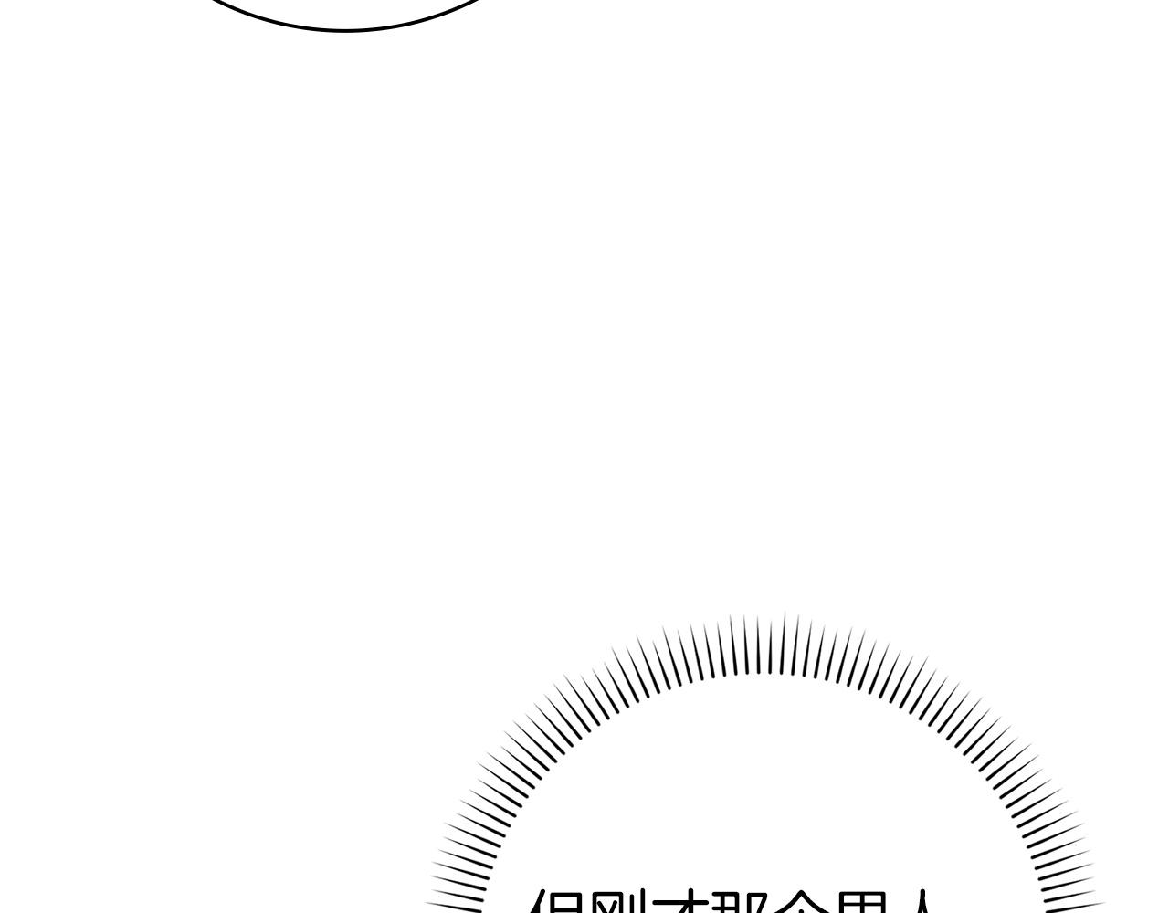 第130话(1/4)-第131话