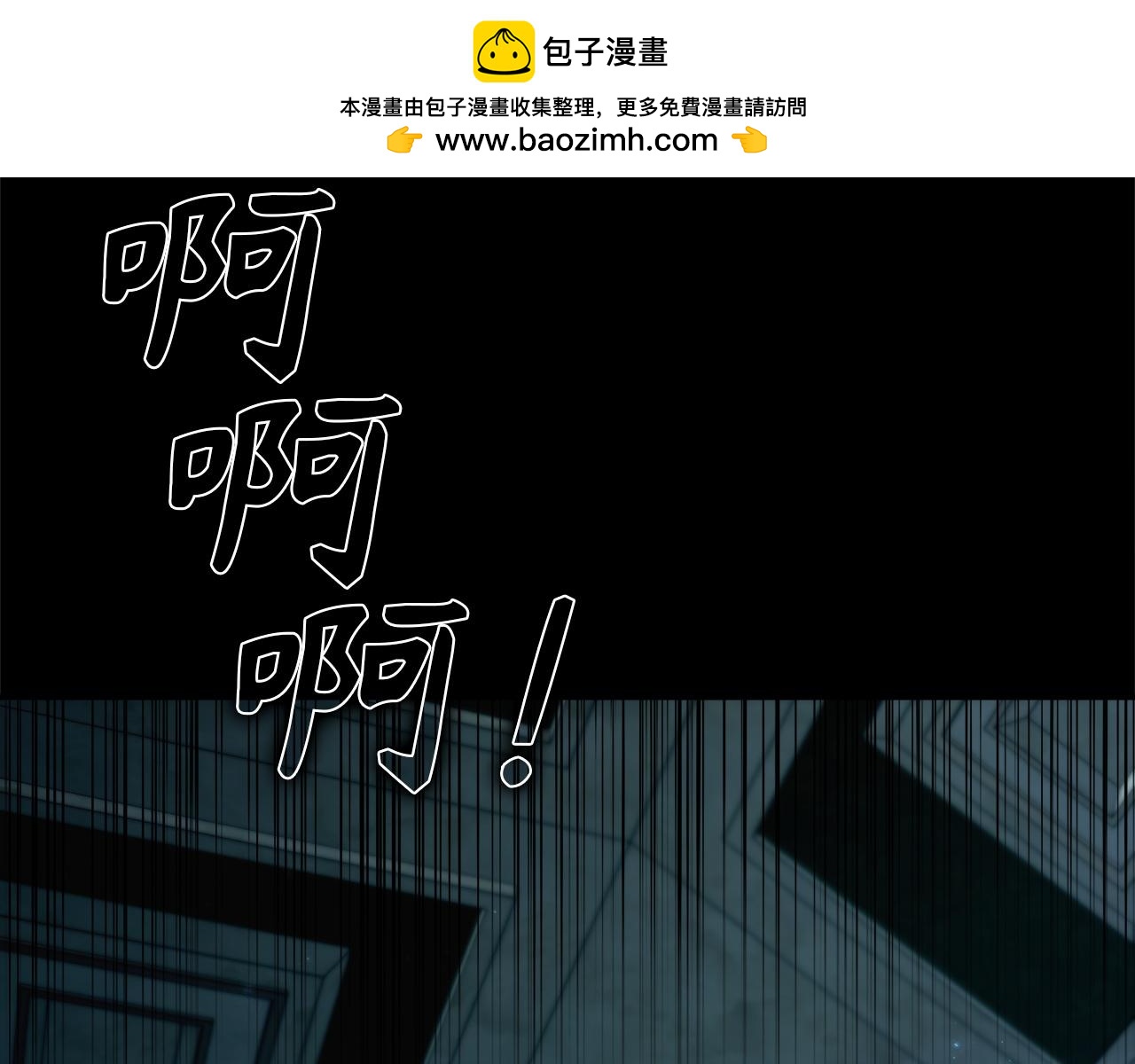 第130话(1/4)-第131话