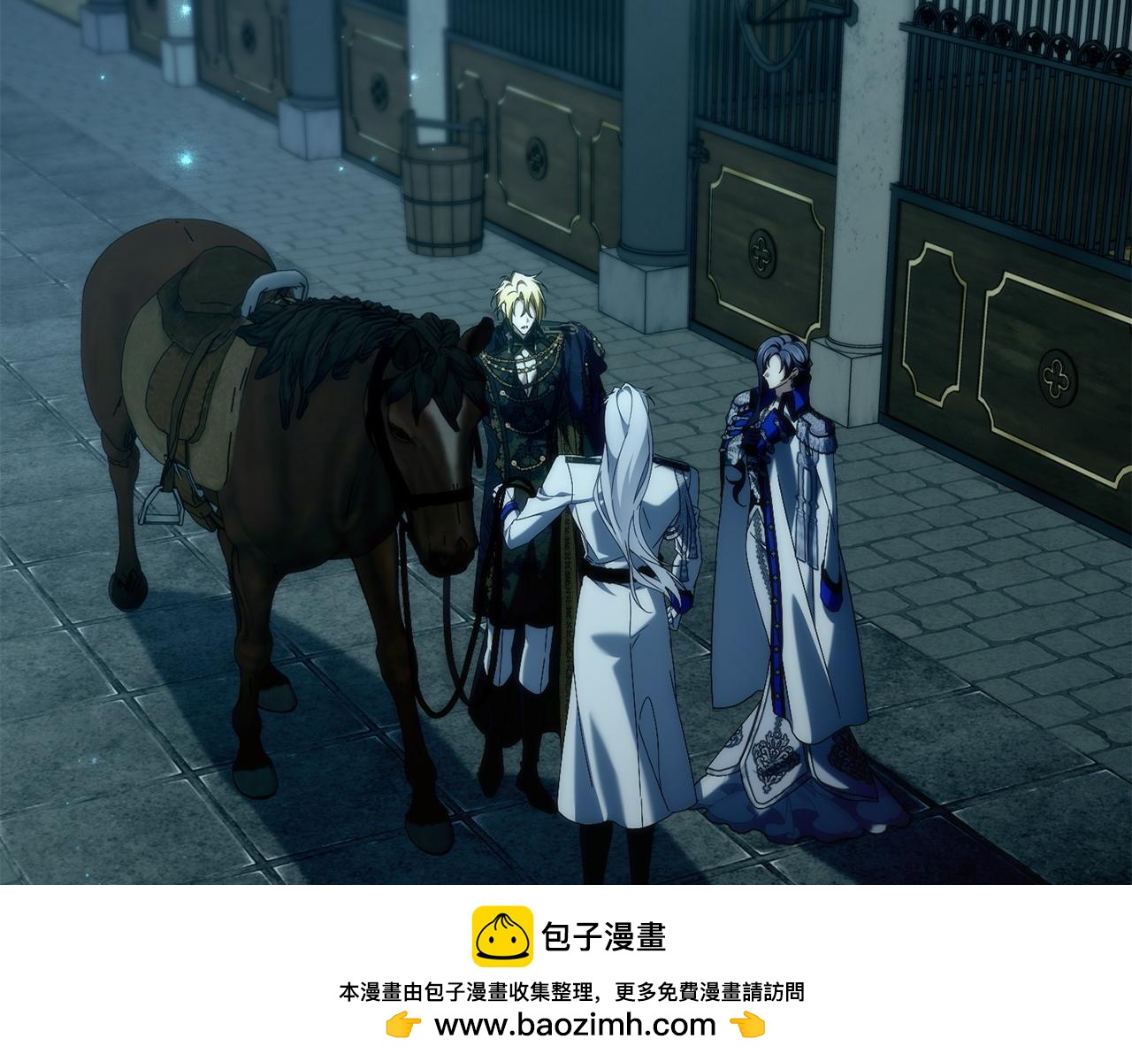 第130话(1/4)-第131话
