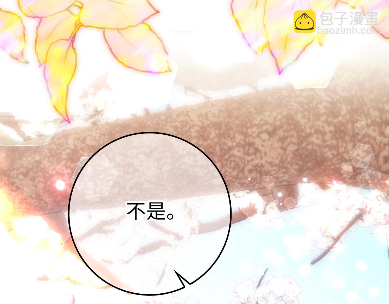 第15话 真实身份(1/4)-第15话