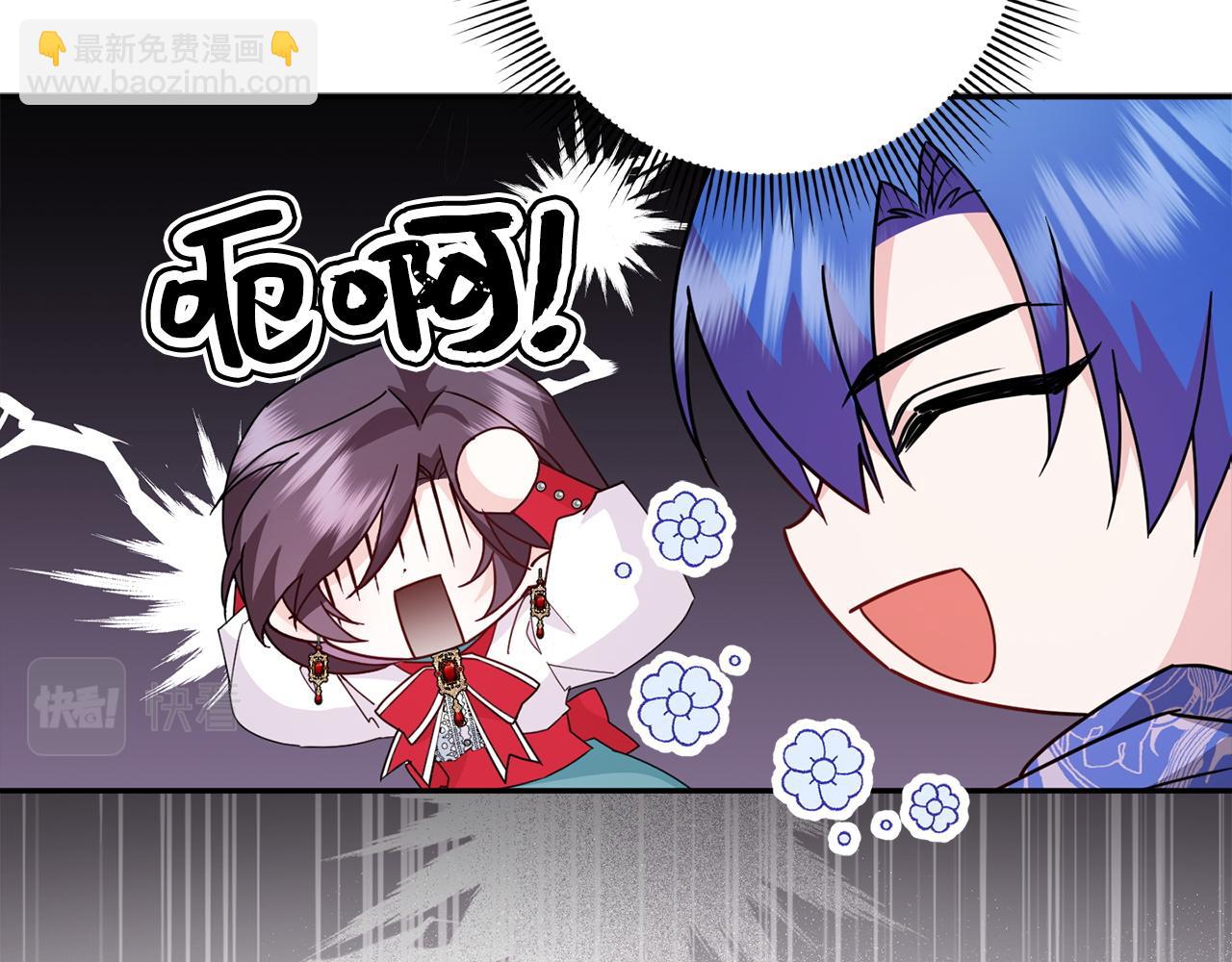 第15话 真实身份(1/4)-第15话