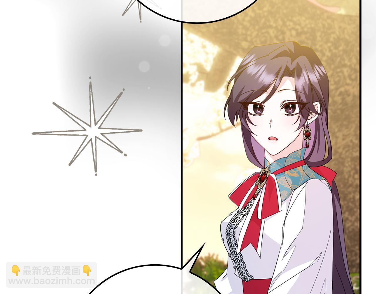 第15话 真实身份(1/4)-第15话