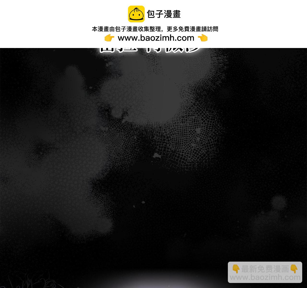 第17话 皇帝入场(1/4)-第17话