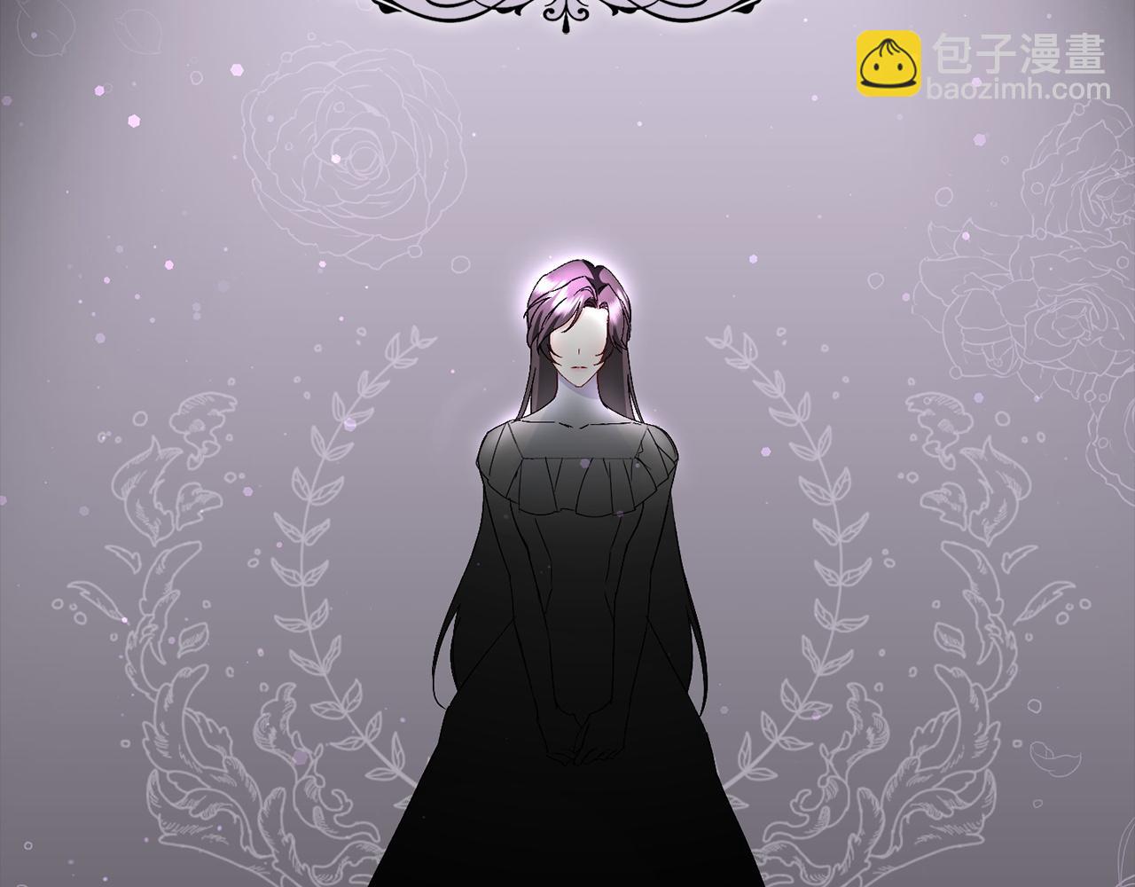 第17话 皇帝入场(1/4)-第17话