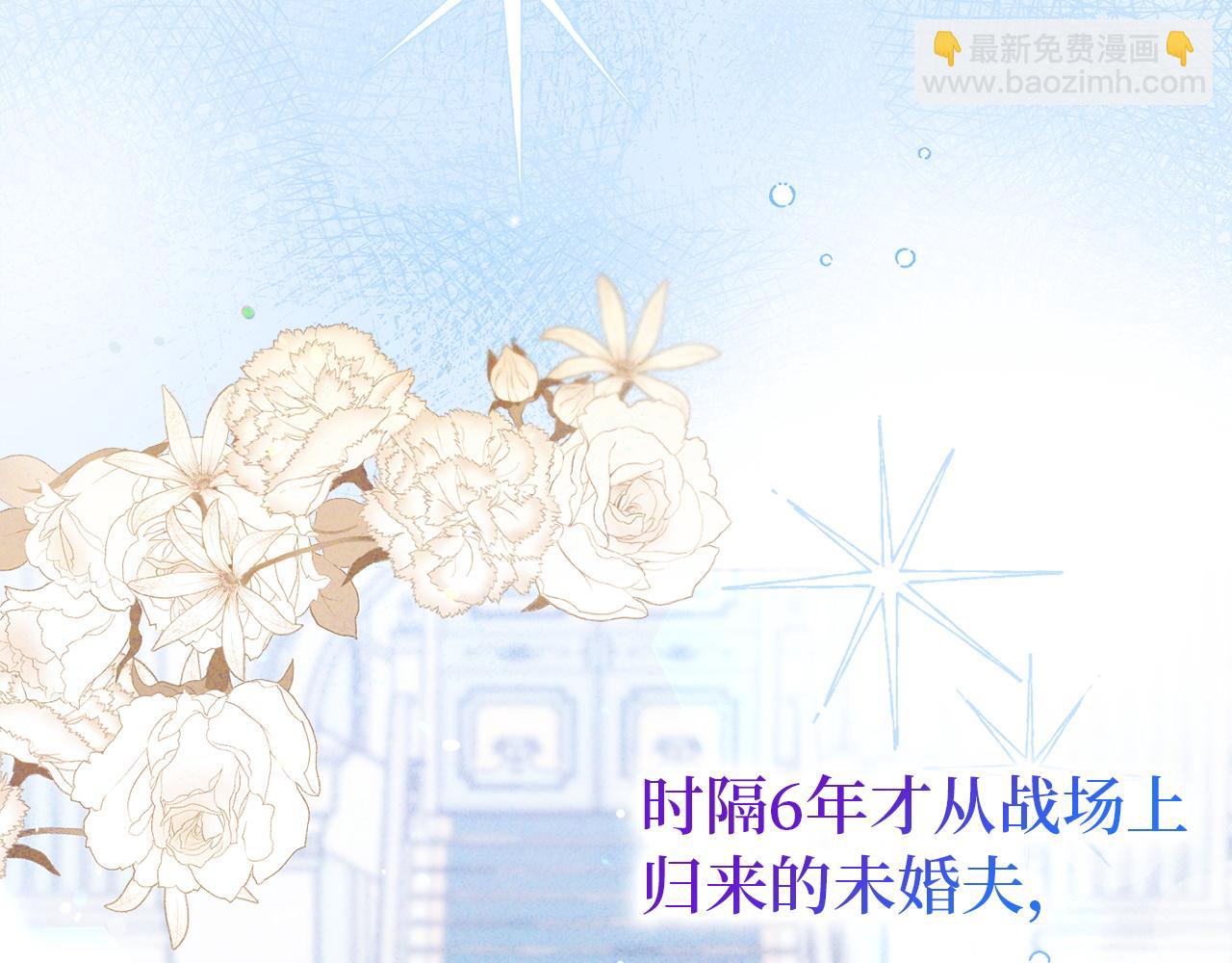 第3话 真正的家人(1/4)-第3话