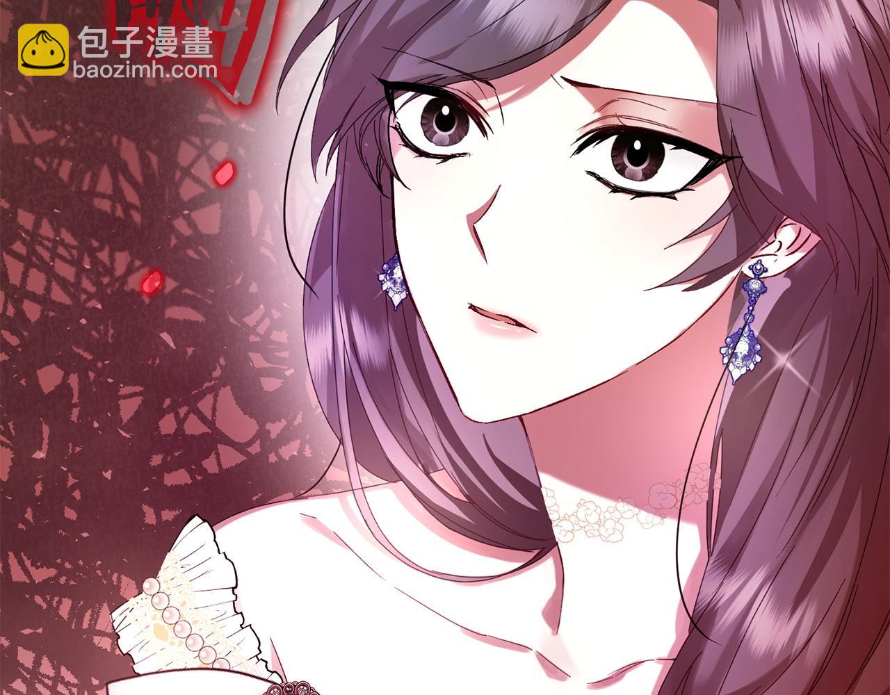 第3话 真正的家人(1/4)-第3话