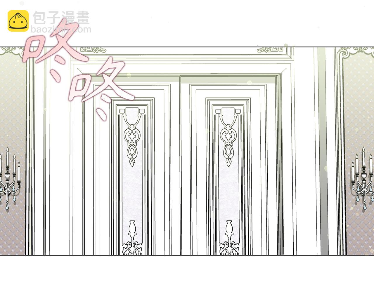 第21话 挑衅(1/3)-第21话