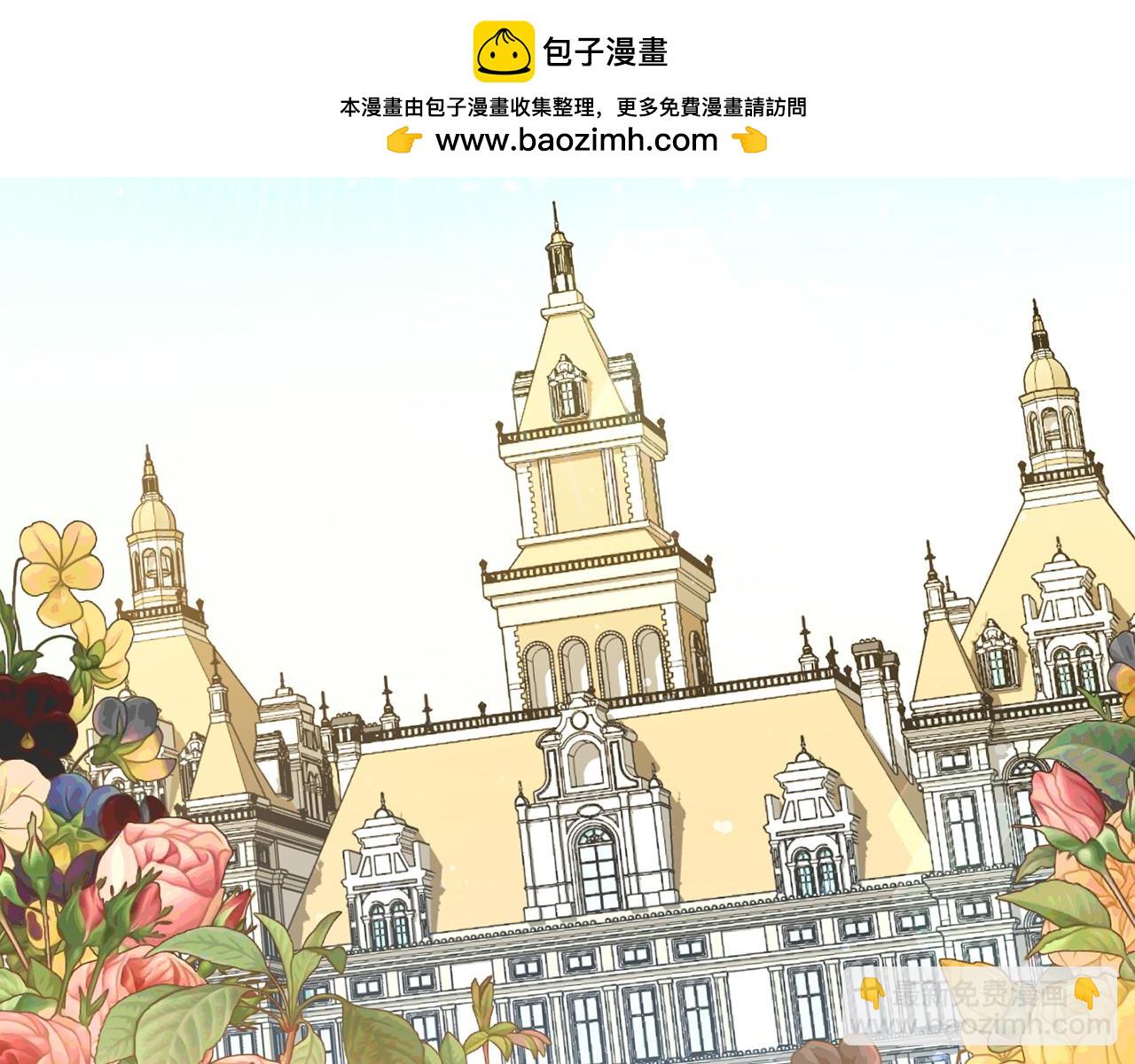 第21话 挑衅(1/3)-第21话