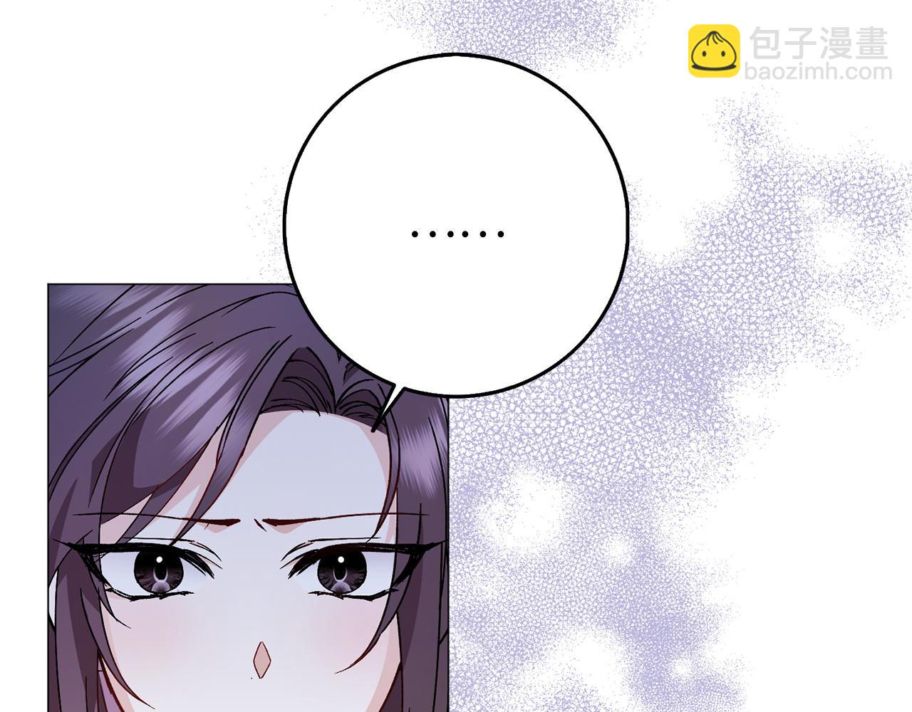 第21话 挑衅(1/3)-第21话