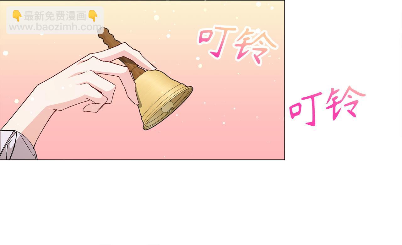 第23话 有事相求(1/4)-第23话