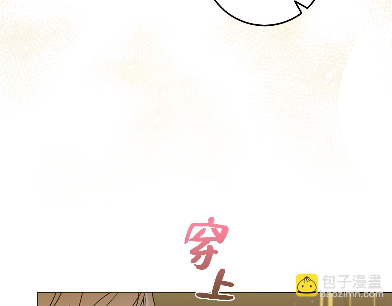 第23话 有事相求(1/4)-第23话