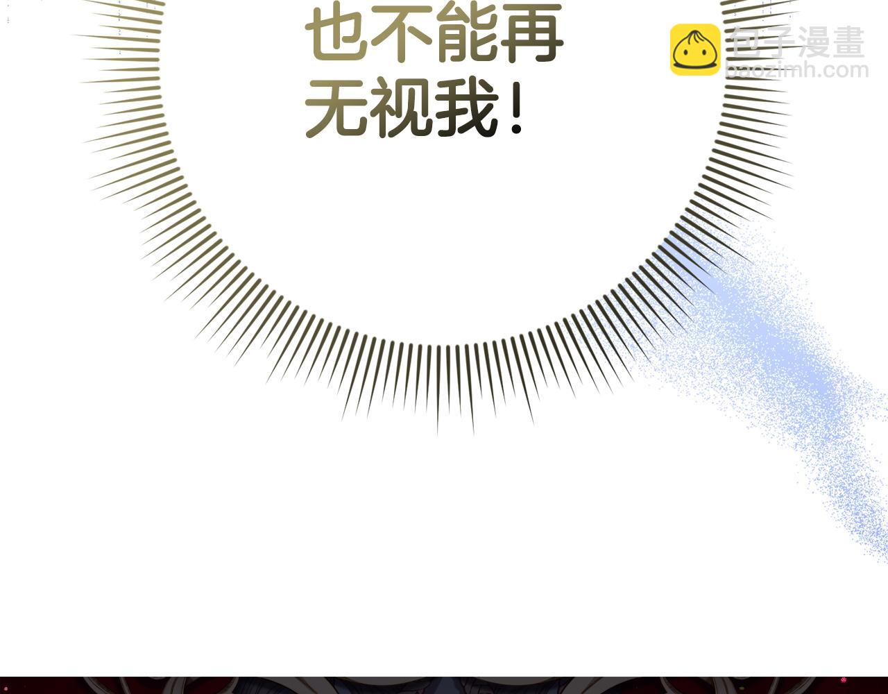 第23话 有事相求(1/4)-第23话