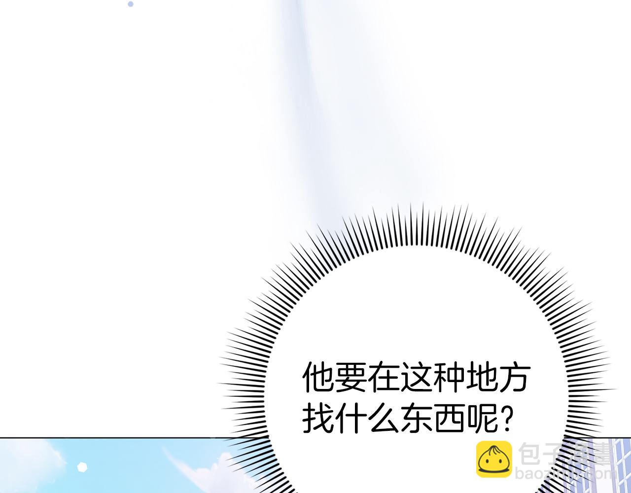 第25话 我相信你(1/4)-第25话