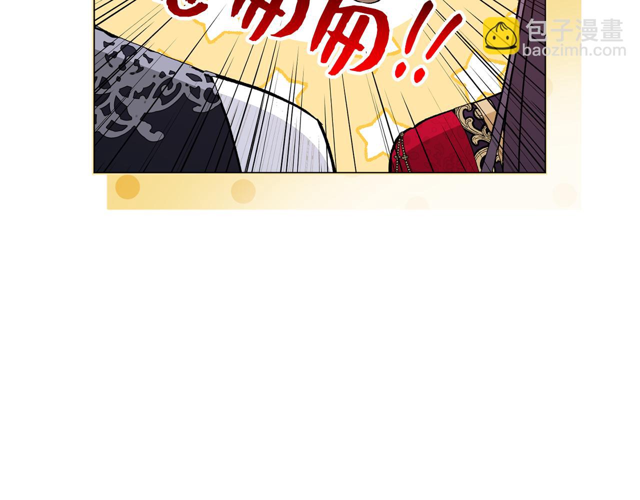 第25话 我相信你(1/4)-第25话