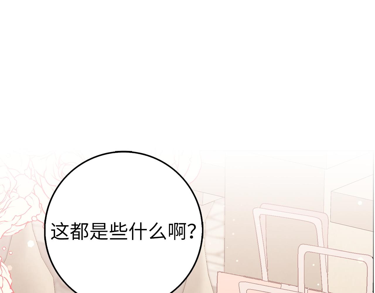 第27话 打赌(1/4)-第27话