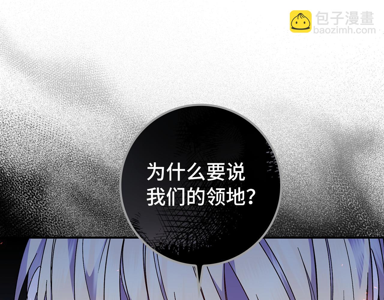 第31话 迎接考试(1/4)-第31话