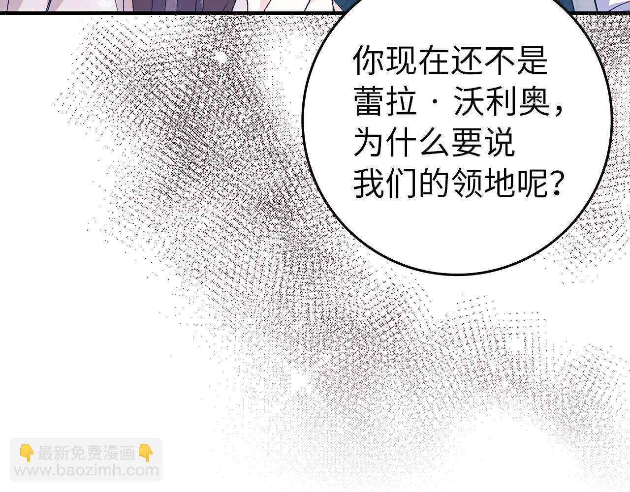 第31话 迎接考试(1/4)-第31话